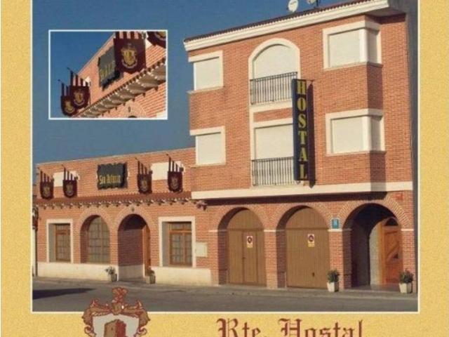 Local Comercial en venta en Íscar, Castilla y León
