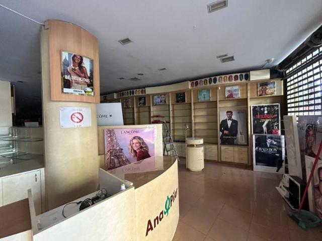 Local Comercial en venta en Jaén, Andalucía