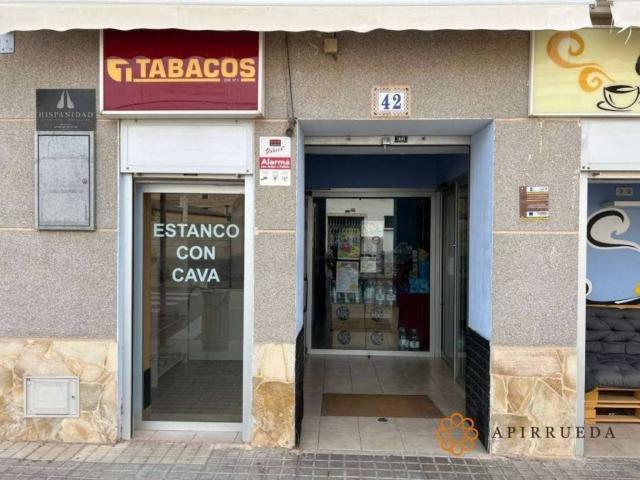 Local Comercial en venta en Ribera Baja del Ebro, Aragón