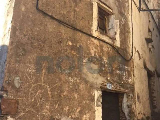 Local Comercial en venta en Ladrillar, Extremadura