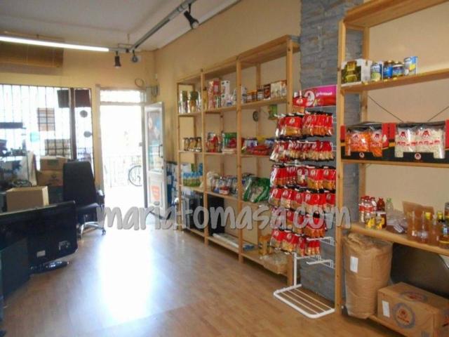 Local Comercial en venta en Leioa