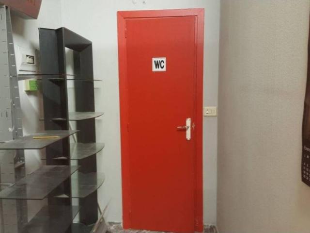 Local Comercial en venta en Leioa, Guipúzcoa