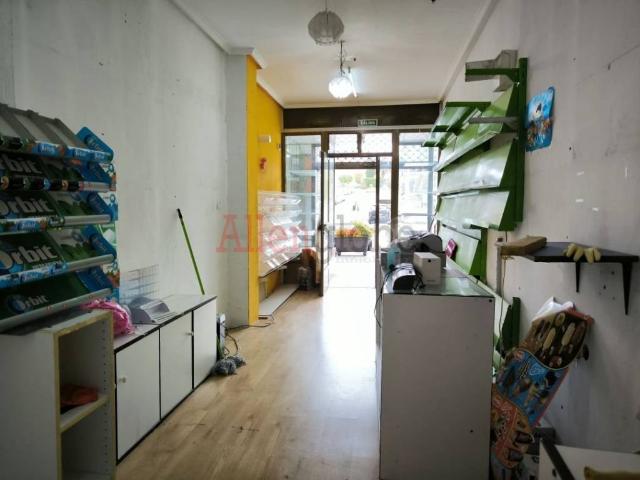 Local Comercial en venta en Llanera, Asturias / Asturies