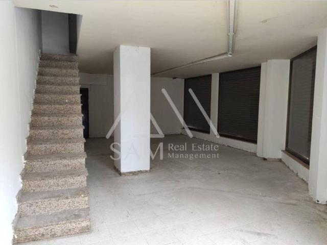 Local Comercial en venta en Segrià, Catalunya