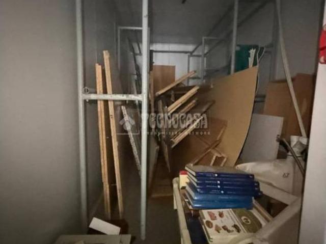 Local Comercial en venta en Comarca de Loja, Andalucía