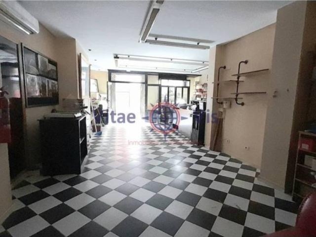 Local Comercial en venta en Virgen de las Huertas, Alto Guadalentín