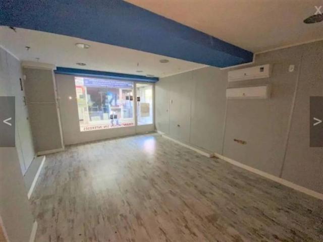 Local Comercial en venta en Madrid