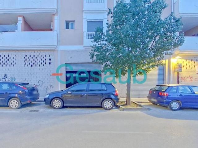 Local Comercial en venta en Maracena