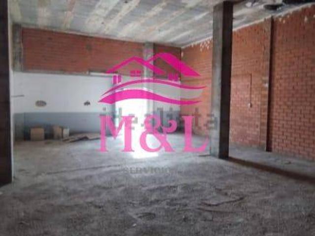 Local Comercial en venta en Mérida, Extremadura