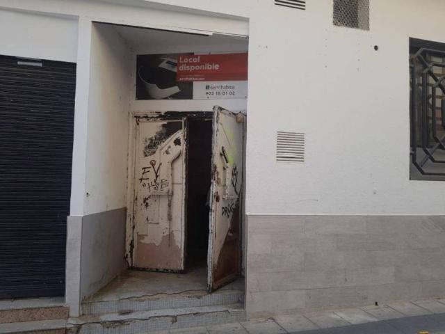 Local Comercial en venta en Miajadas, Extremadura