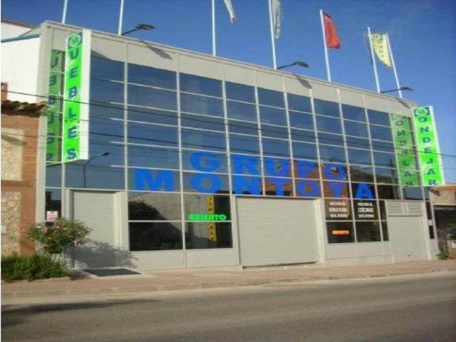 Local Comercial en venta en Mondéjar, Castilla-La Mancha