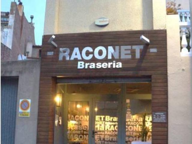 Local Comercial en venta en Montbrió Del Camp