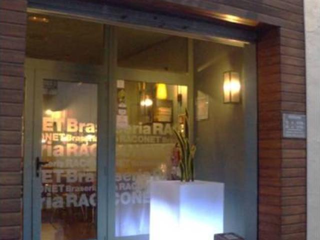 Local Comercial en venta en Baix Camp, Catalunya