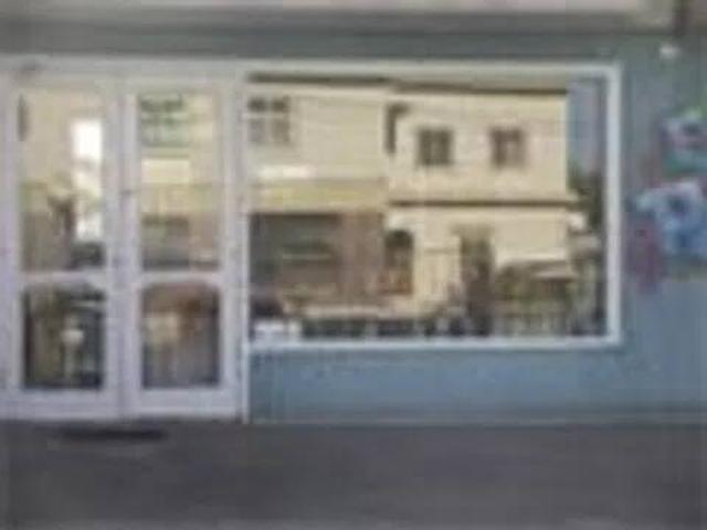 Local Comercial en venta en Barrio El Arco, Noja
