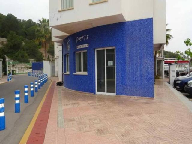 Local Comercial en venta en la Platja d'Orpesa, la Plana Alta