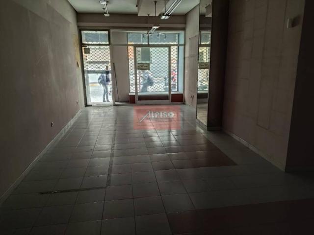 Local Comercial en venta en Ourense, Galicia