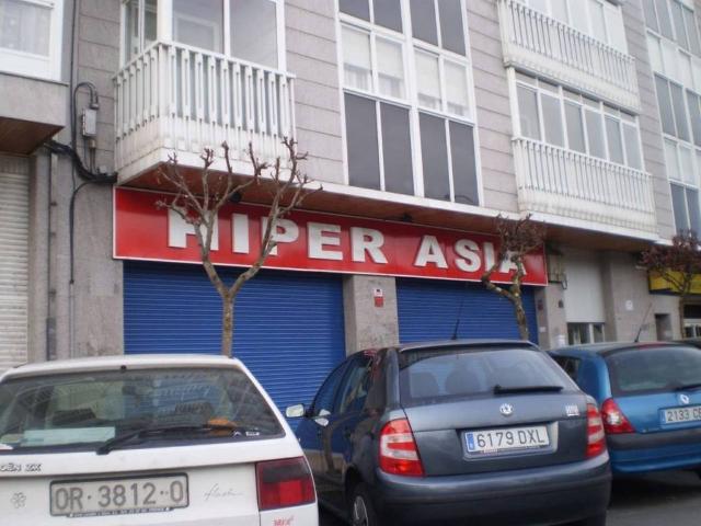 Local Comercial en venta en Ourense, A Ponte