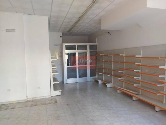 Local Comercial en venta en Ourense, Galicia