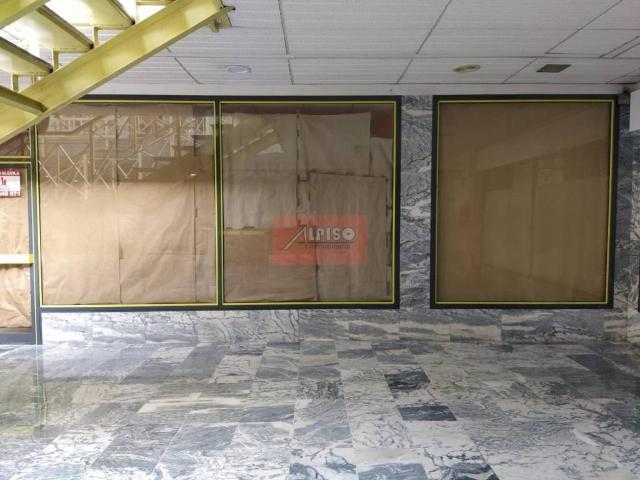 Local Comercial en venta en Ourense, Galicia