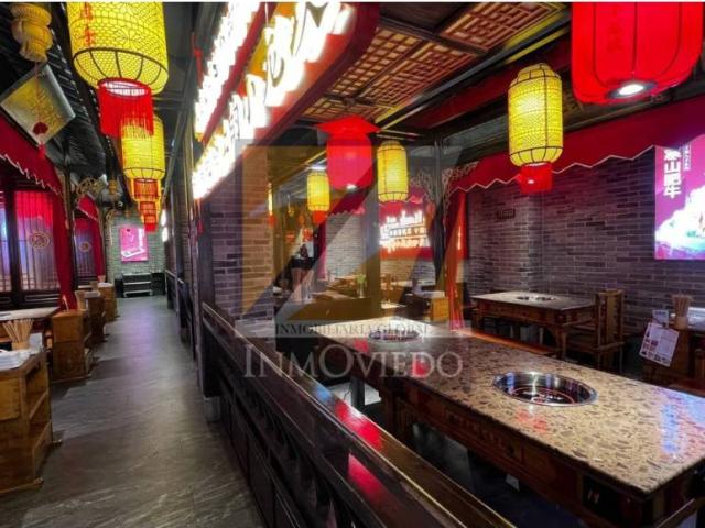 Local Comercial en venta en Oviedo, Asturias