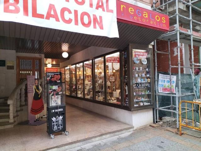 Local Comercial en venta en Palencia, Castilla y León