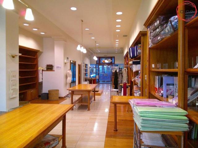Local Comercial en venta en Pamplona / Iruña, Navarra
