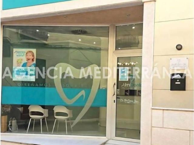 Local Comercial en venta en la Marina Alta, Valencia