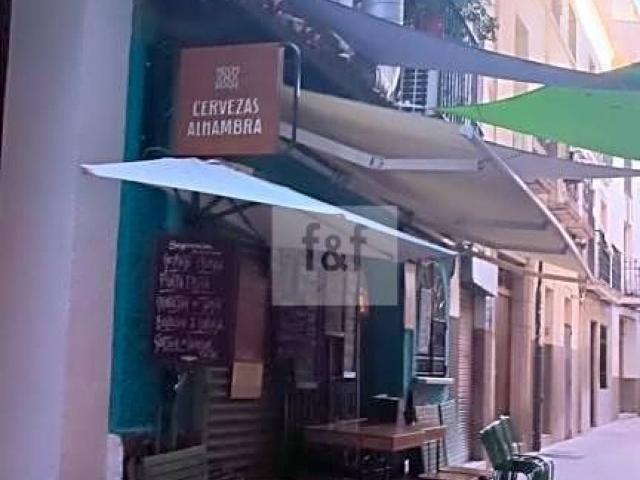 Local Comercial en venta en El Berrocal, Plasencia