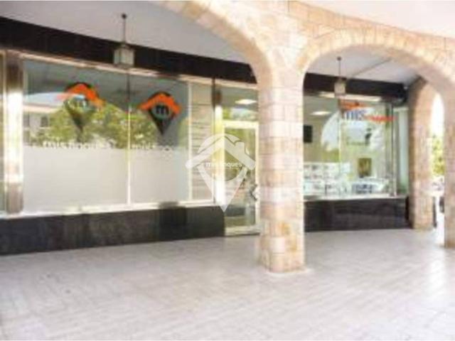 Local Comercial en venta en Vallès Occidental, Catalunya