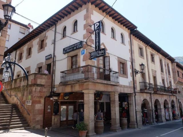 Local Comercial en venta en Potes, Barrio del Sol