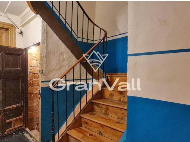 Local Comercial en venta en Cerdanya, Catalunya