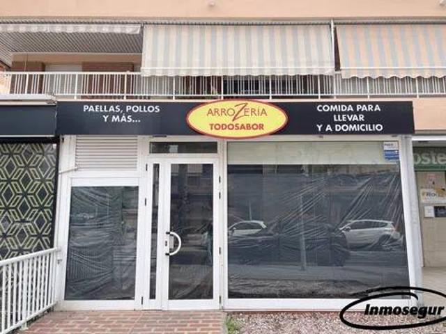 Local Comercial en venta en Tarragonès, Catalunya