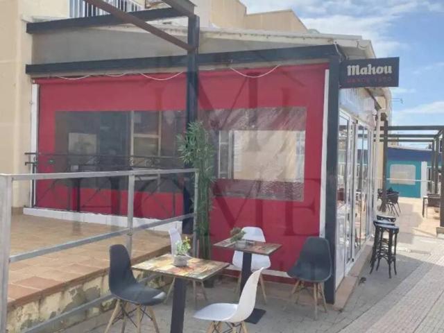 Local Comercial en venta en el Baix Segura / La Vega Baja, Valencia