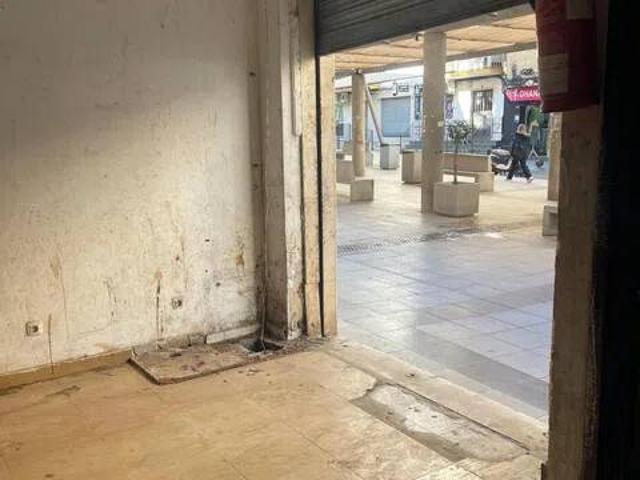 Local Comercial en venta en Santa Isabel, San Juan De Aznalfarache