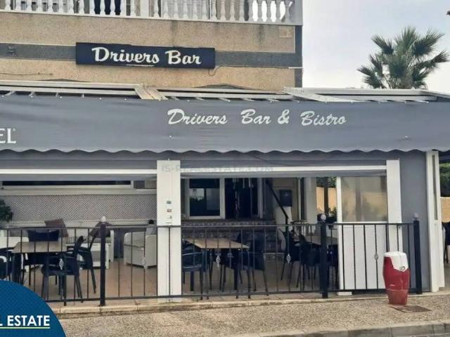 Local Comercial en venta en el Baix Segura / La Vega Baja, Valencia