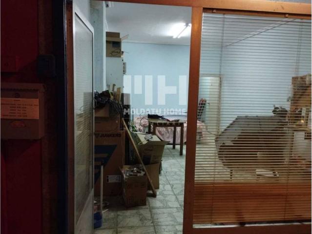 Local Comercial en venta en Donostia-san Sebastián, Guipúzcoa