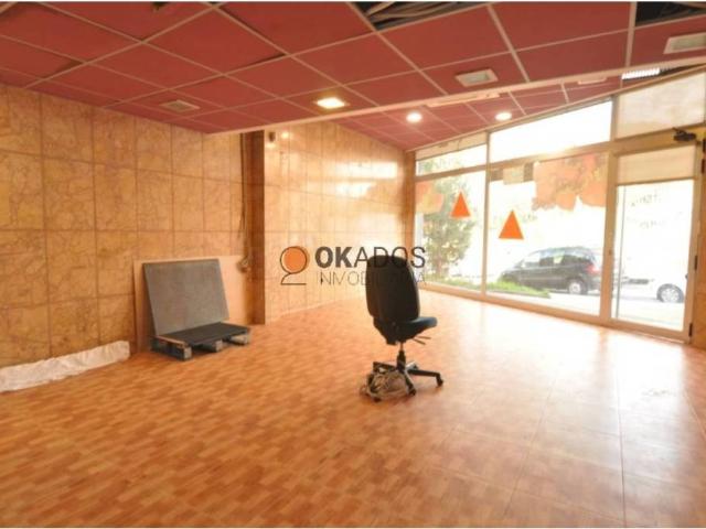 Local Comercial en venta en Ekialdea, Donostia-san Sebastián