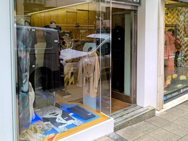 Local Comercial en venta en Correos, Santander