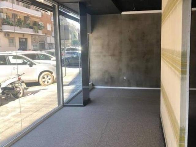 Local Comercial en venta en Los Remedios, Sevilla