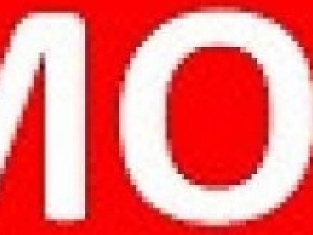 Local Comercial en venta en Soria