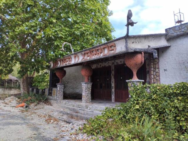 Local Comercial en venta en Taboadela