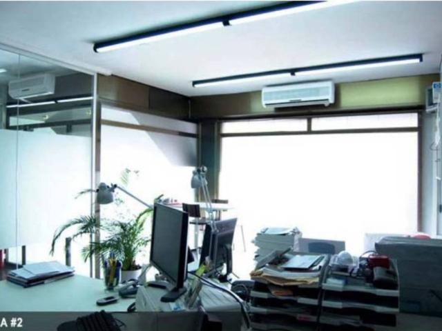 Local Comercial en venta en Vallès Occidental, Catalunya