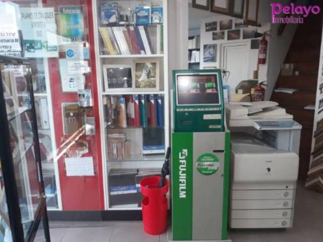 Local Comercial en venta en Torrelavega, Cantabria