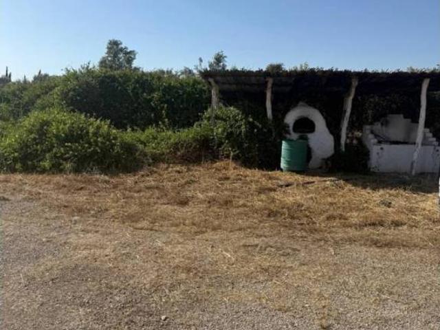 Local Comercial en venta en Úbeda, Andalucía