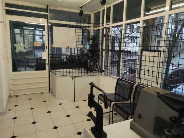 Local Comercial en venta en Usurbil, Guipúzcoa