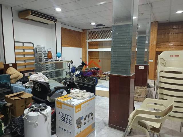 Local Comercial en venta en La Axarquía, Andalucía