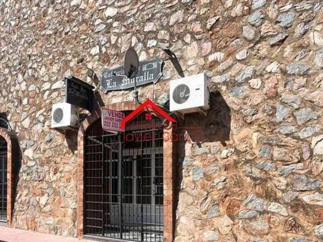 Local Comercial en venta en Villafranca de los Barros, Tierra de Barros