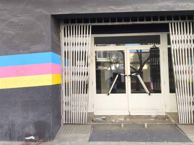 Local Comercial en venta en Villanueva De La Serena, Extremadura