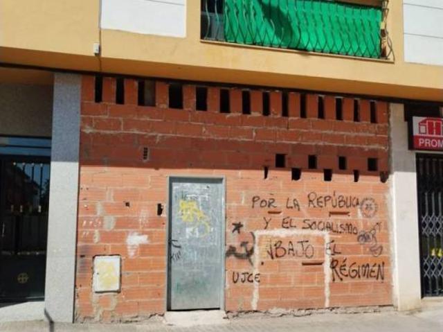 Local Comercial en venta en Zafra - Río Bodión, Extremadura
