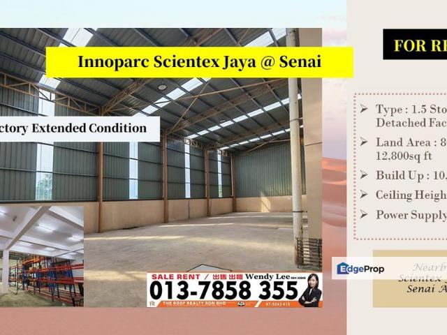 Warehouse for rent in Seelong, Johor